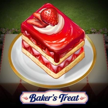 Une gourmandise du boulanger