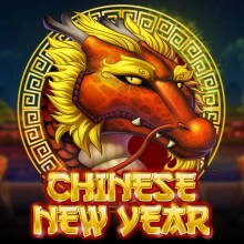 Nouvel an chinois