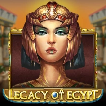 L'héritage de l'Égypte