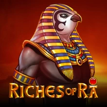 Richesses de l'AR
