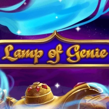 Lampe du Génie