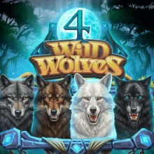 4 Loups sauvages