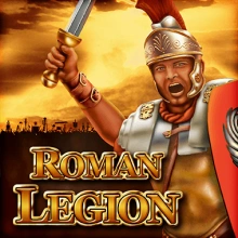 Romersk legion