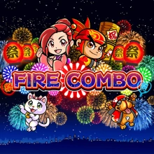 Combo di fuoco