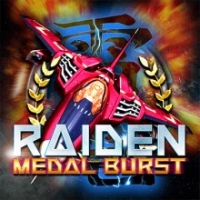 Esplosione della medaglia di Raiden