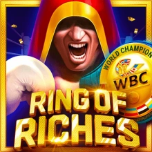 Anneau de richesse WBC