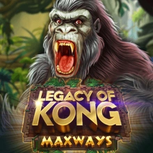 El legado de Kong Maxways