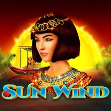 Vento del sole