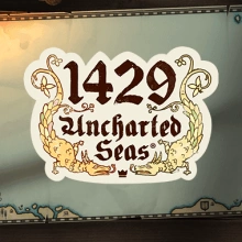 1429 Mares inexplorados