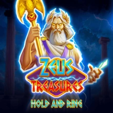 Trésors de Zeus