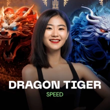 Tigre Dragón Veloz