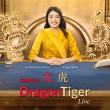 Tigre dragon coréen