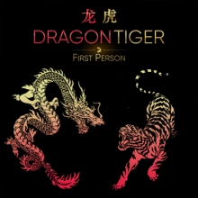 Dragon Tiger à la première personne