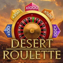 Roulette du désert