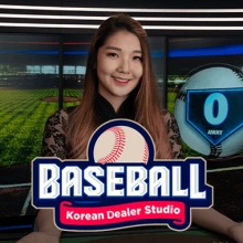 Le concessionnaire coréen Baseball Studio