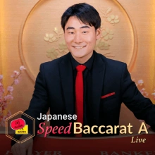 Baccarat à vitesse japonaise A