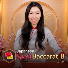 Baccarat à vitesse japonaise B
