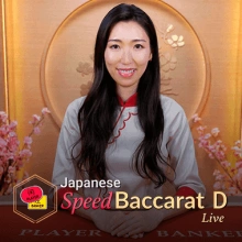 Baccarat à vitesse japonaise D