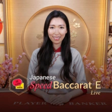 Baccarat à vitesse japonaise E