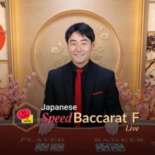 Vitesse japonaise Baccarat F