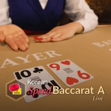 Le Speed Baccarat coréen A