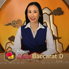 Coréen Speed Baccarat D