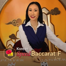 Coréen Speed Baccarat F