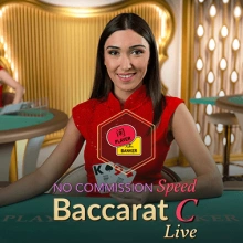 Pas de vitesse de communication Baccarat C