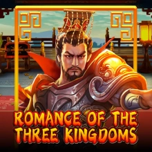 Romance des trois royaumes