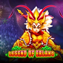 La légende d'Erlang