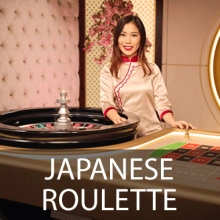 Roulette japonaise