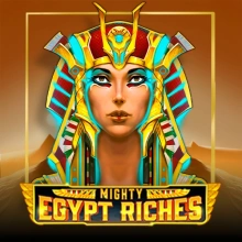 L'Égypte puissante et riche
