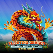 Floating Dragon - Dragon Boat Festival