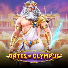 Portes de l'Olympe