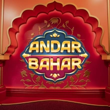 Andar Bahar