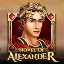 Romance de Alexandre