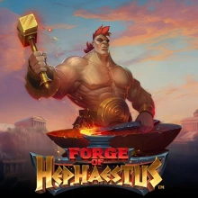 Forge d'Héphaïstos