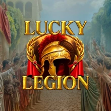 Legión Afortunada