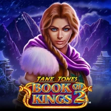 Jane Jones Libro de los Reyes 2