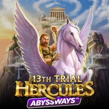 13ª Prueba Hércules Abyssways