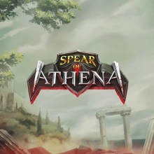 Lanza de Atenea