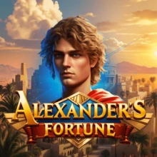 La fortune d'Alexandre