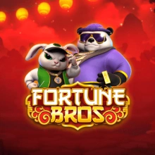 Frères de la fortune