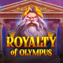 La royauté de l'Olympe