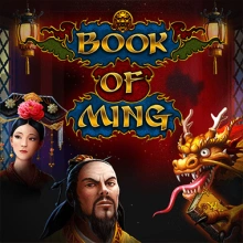 Ming-boken