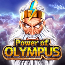 Le pouvoir de l'Olympe