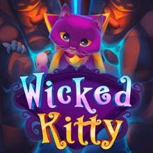 Ond kattunge