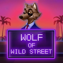 El lobo de la calle Salvaje