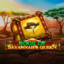 Das Buch der Königin von Savannah