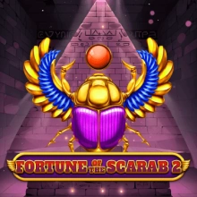 Das Schicksal des Skarabäus 2